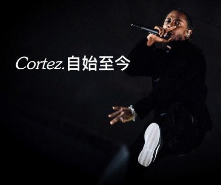 kendrick lamar與nike cortez聯(lián)名阿甘鞋發(fā)售時間_多少錢？