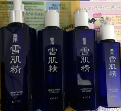 雪肌精優(yōu)純奢華套裝有什么？適合什么膚質(zhì)？