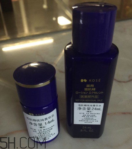 雪肌精優(yōu)純奢華套裝有什么？適合什么膚質(zhì)？