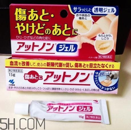 小林制藥祛疤膏多少錢？小林制藥祛疤膏正品價格