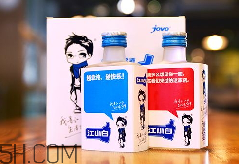 江小白和云小白的區(qū)別 江小白和云小白哪個(gè)好 江小白和云小白的區(qū)別 江小白和云小白哪個(gè)好