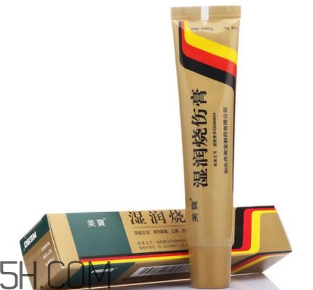 美寶濕潤燒傷膏怎么樣？美寶濕潤燒傷膏有用嗎？