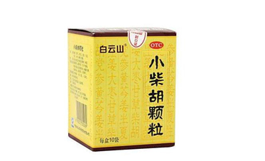 小柴胡顆粒哺乳期能吃嗎？小柴胡顆粒飯前吃還是飯后吃？