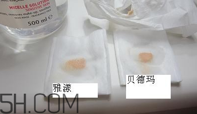 紋眼線后化妝了怎么卸妝？化妝棉和卸妝棉用法