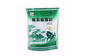 板藍(lán)根顆粒有無(wú)糖的嗎？板藍(lán)根顆粒有幾種？