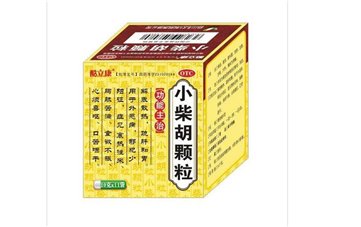 小柴胡顆?？梢院皖^孢一起吃嗎_可以解酒嗎？