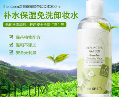 男士防曬霜用什么卸妝好？男士防曬霜怎么卸妝好？