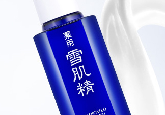 雪肌精30周年限定套裝有什么？適合什么膚質(zhì)？