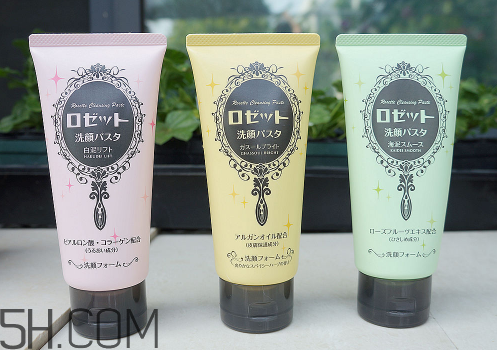 卸妝潔面洗面奶能卸妝嗎？氨基酸洗面奶可以卸妝嗎？