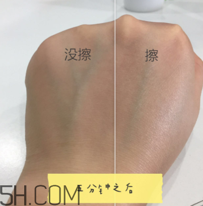 雪肌精防曬啫喱防曬效果怎么樣？適合什么膚質(zhì)？