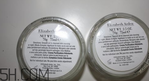 雅頓21天面霜真假 雅頓復合面霜適合年齡