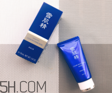 雪肌精美白黑面膜是撕拉面膜嗎？適合什么膚質(zhì)？