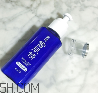 雪肌精盈潤(rùn)乳液含藥物成分嗎？安全嗎？