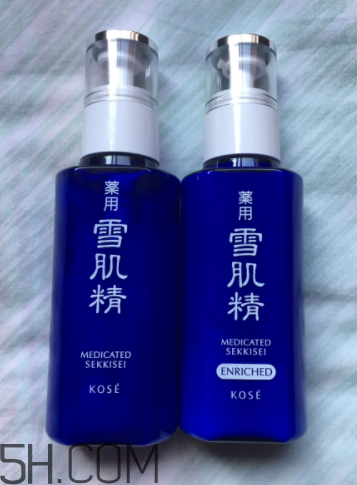 雪肌精盈潤(rùn)乳液含藥物成分嗎？安全嗎？