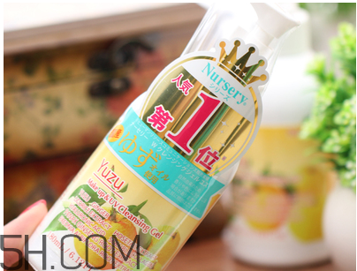 日本柚子卸妝啫喱真假鑒別 nursery柚子卸妝啫喱好用嗎 日本柚子卸妝啫喱真假鑒別 nursery柚子卸妝啫喱好用嗎
