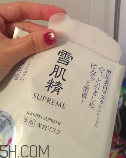 雪肌精純怡美白面膜適合油皮嗎？適合敏感肌嗎？