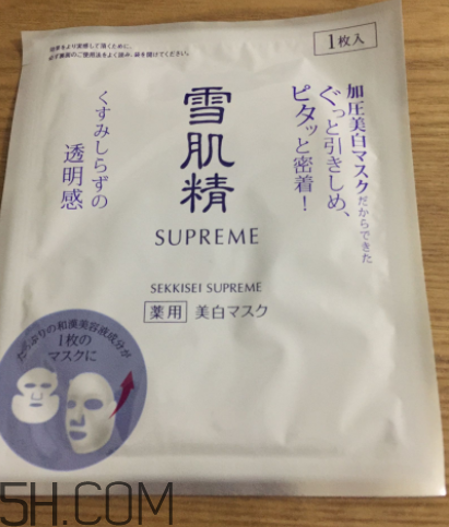 雪肌精純怡美白面膜適合油皮嗎？適合敏感肌嗎？