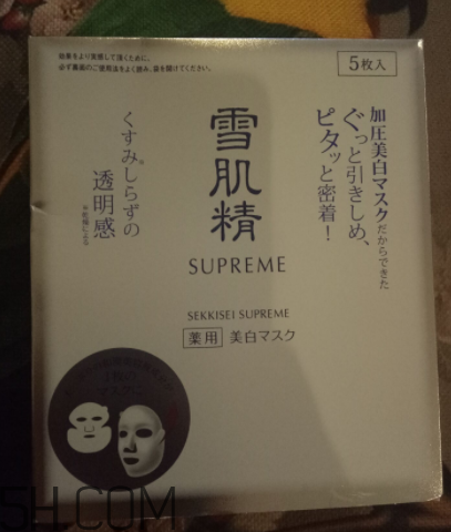 雪肌精純怡美白面膜薄不?。渴切Q絲面膜嗎？