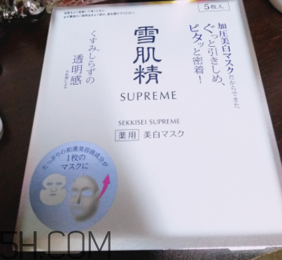 雪肌精純怡美白面膜薄不??？是蠶絲面膜嗎？