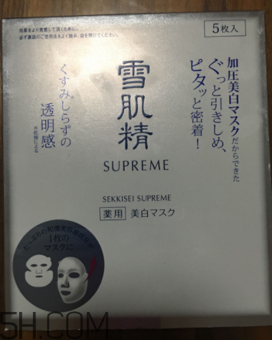 雪肌精純怡美白面膜薄不?。渴切Q絲面膜嗎？