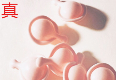 雅頓膠囊生產(chǎn)日期保質(zhì)期 雅頓膠囊真假鑒別 雅頓膠囊生產(chǎn)日期保質(zhì)期 雅頓膠囊真假鑒別