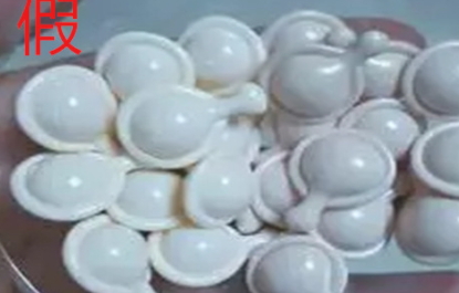 雅頓膠囊生產(chǎn)日期保質(zhì)期 雅頓膠囊真假鑒別 雅頓膠囊生產(chǎn)日期保質(zhì)期 雅頓膠囊真假鑒別