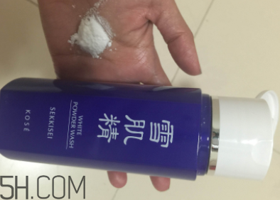 雪肌精洗顏粉是什么質(zhì)地？有泡沫嗎？