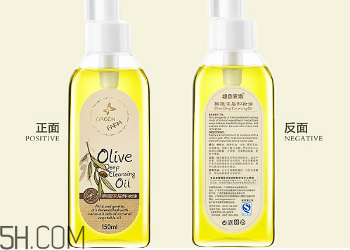 薄的卸妝棉為什么不適合卸妝？敏感肌使用卸妝油的注意事項