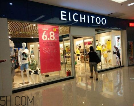 eichitoo是什么牌子？eichitoo是什么檔次？