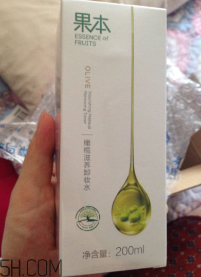 詩婷露雅橄欖卸妝水能卸眼妝嗎？有刺激嗎？