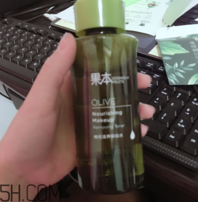 詩(shī)婷露雅卸妝水什么成分？敏感肌能用嗎？