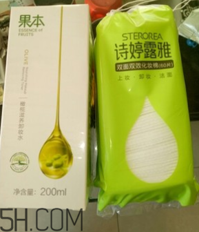 詩(shī)婷露雅卸妝水使用心得 詩(shī)婷露雅卸妝水產(chǎn)品評(píng)測(cè) 詩(shī)婷露雅卸妝水使用心得 詩(shī)婷露雅卸妝水產(chǎn)品評(píng)測(cè)