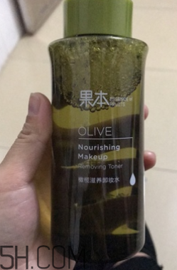 詩(shī)婷露雅卸妝水使用心得 詩(shī)婷露雅卸妝水產(chǎn)品評(píng)測(cè) 詩(shī)婷露雅卸妝水使用心得 詩(shī)婷露雅卸妝水產(chǎn)品評(píng)測(cè)