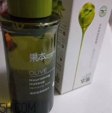 詩(shī)婷露雅卸妝水使用心得 詩(shī)婷露雅卸妝水產(chǎn)品評(píng)測(cè) 詩(shī)婷露雅卸妝水使用心得 詩(shī)婷露雅卸妝水產(chǎn)品評(píng)測(cè)