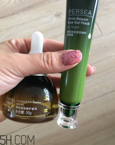 詩婷露雅鱷梨眼部套裝有什么？功效是什么？