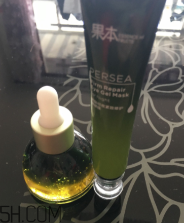 詩婷露雅鱷梨眼部套裝有什么？功效是什么？