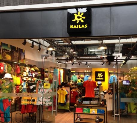 凱樂石是哪個國家的品牌？凱樂石屬于什么檔次？