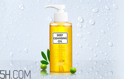 dhc卸妝油怎么卸眼妝？長痘痘能用卸妝油嗎？