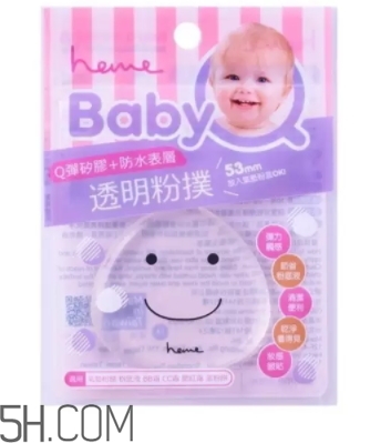 2018年硅膠粉撲哪個(gè)牌子好？2018硅膠粉撲排行榜