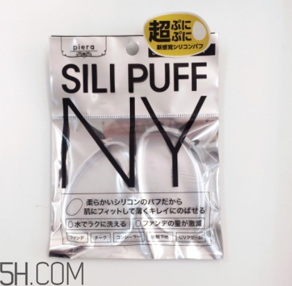 2018年硅膠粉撲哪個(gè)牌子好？2018硅膠粉撲排行榜