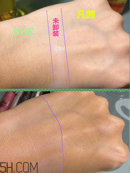 凡茜卸妝油和dhc哪個好用？日本fancl納米卸妝油好用嗎？