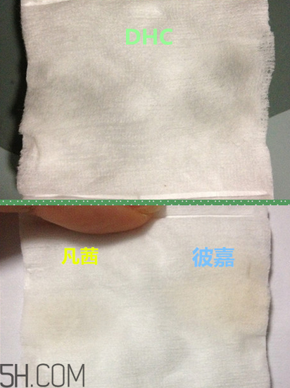 凡茜卸妝油和dhc哪個好用？日本fancl納米卸妝油好用嗎？