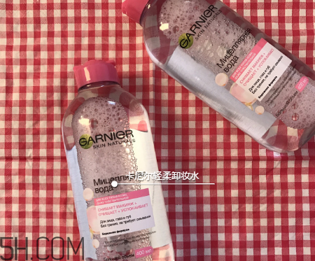 卡尼爾卸妝水粉水還是藍(lán)水好？自然堂素顏霜需要卸妝嗎？