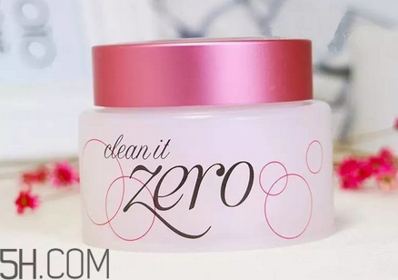 芭妮蘭卸妝膏用了長閉口怎么辦？芭妮蘭卸妝膏孕婦可以用嗎？