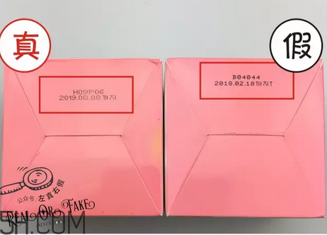 芭妮蘭卸妝膏用了長閉口怎么辦？芭妮蘭卸妝膏孕婦可以用嗎？