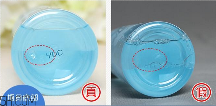 曼丹眼唇卸妝液真假對比辨別 曼丹眼唇卸妝液使用評價 曼丹眼唇卸妝液真假對比辨別 曼丹眼唇卸妝液使用評價