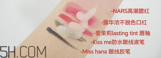 日本柚子卸妝啫喱真假鑒別 nursery柚子卸妝啫喱好用嗎 日本柚子卸妝啫喱真假鑒別 nursery柚子卸妝啫喱好用嗎