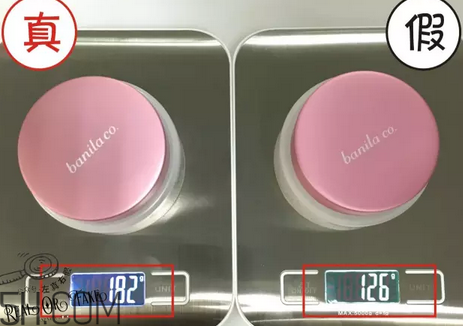 芭妮蘭卸妝膏用了長閉口怎么辦？芭妮蘭卸妝膏孕婦可以用嗎？