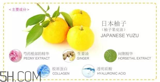 日本柚子卸妝啫喱真假鑒別 nursery柚子卸妝啫喱好用嗎 日本柚子卸妝啫喱真假鑒別 nursery柚子卸妝啫喱好用嗎