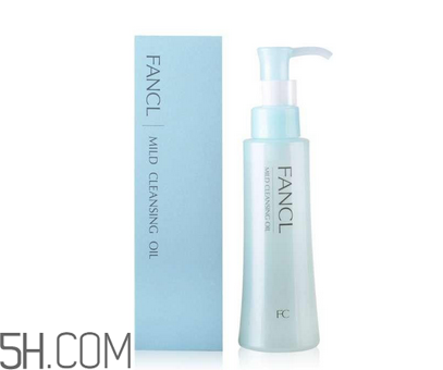 凡茜卸妝油和dhc哪個好用？日本fancl納米卸妝油好用嗎？